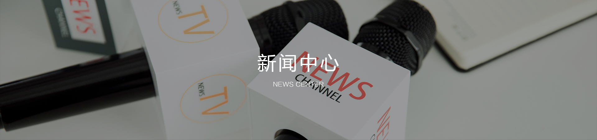 ladbrokes立博-英国公司官网