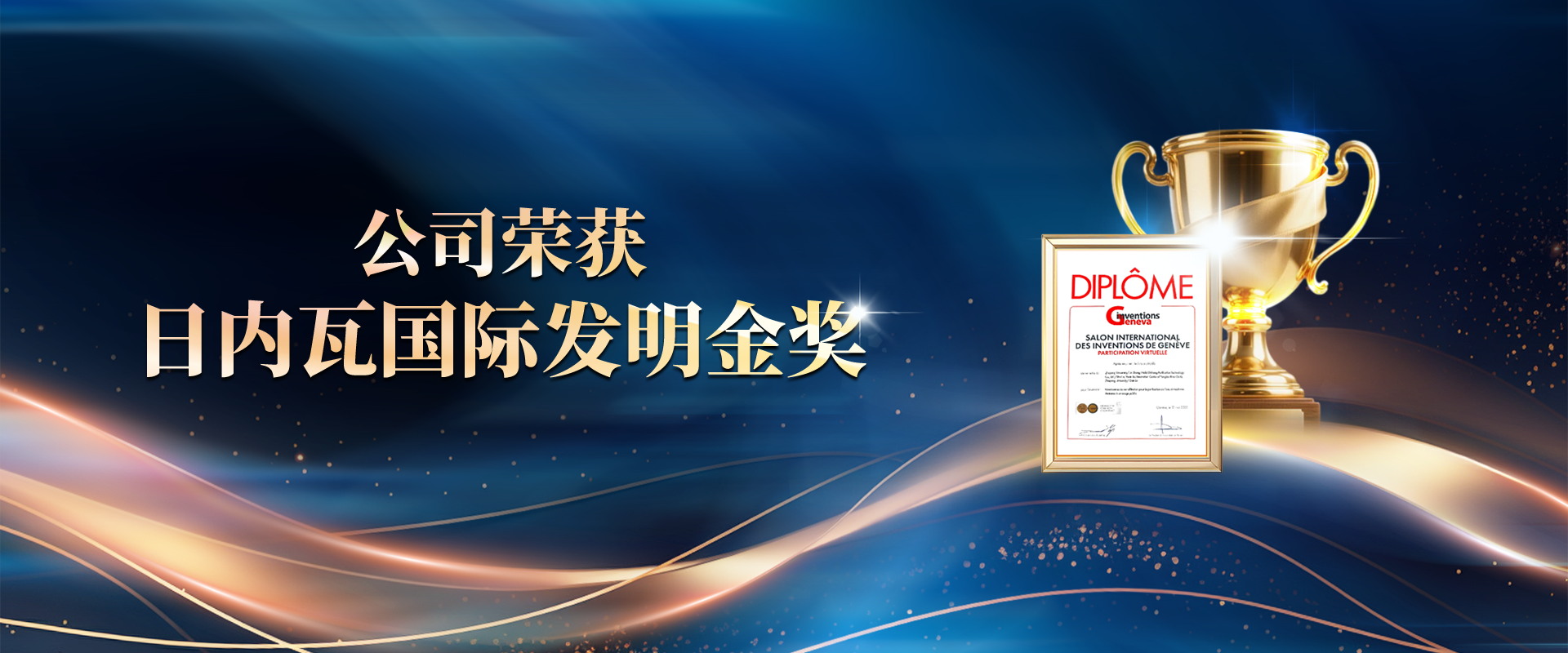 ladbrokes立博-英国公司官网