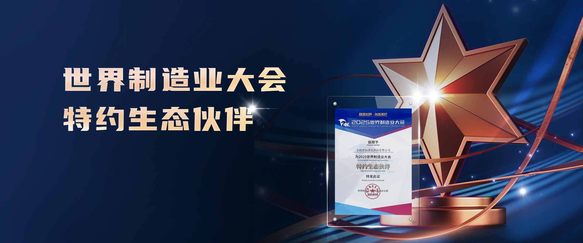 ladbrokes立博-英国公司官网