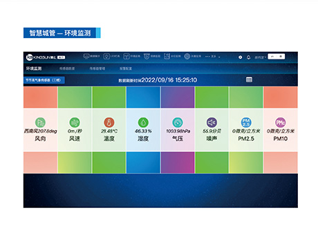 ladbrokes立博-英国公司官网